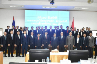 New Minister of Education and Sports Officially Takes Office